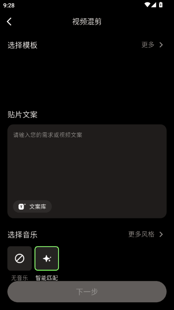 ���ļ��ٷ�����