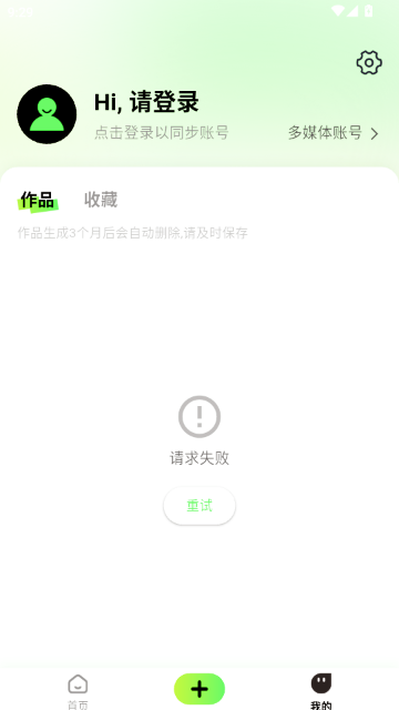 ���ļ��ٷ�����