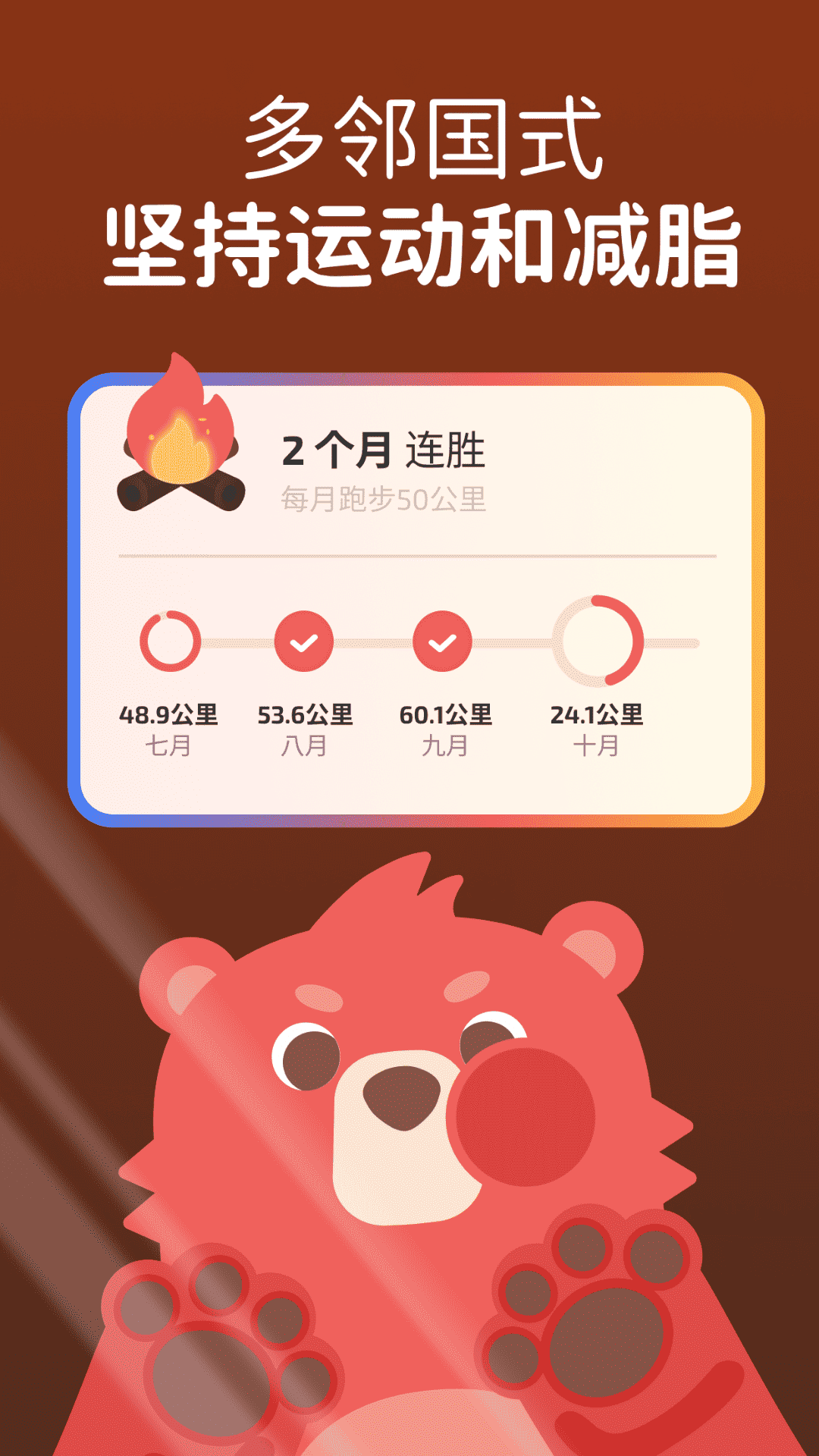 Fito�˶���������