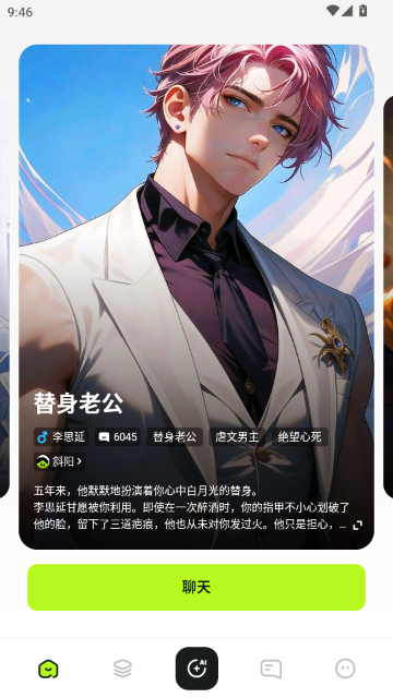 ��ħ������ٷ�����