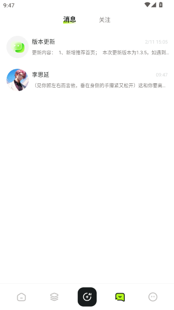 ��ħ������ٷ�����