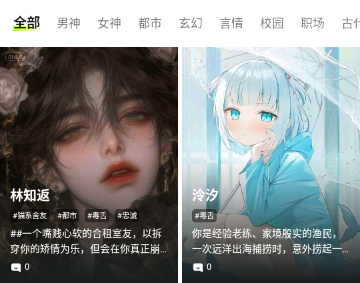 ��ħ������ٷ�����