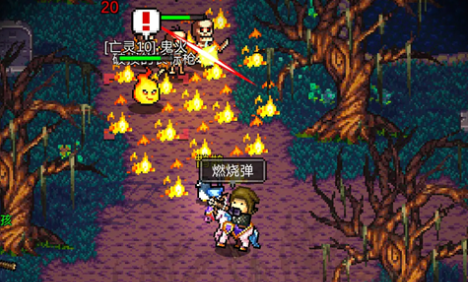 ��֮�ػ�������