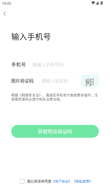 镇雄微生活 镇雄微生活