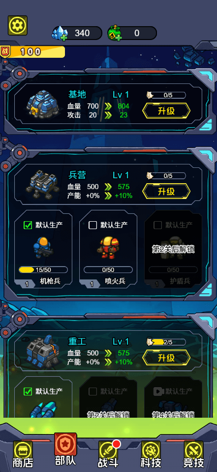 �Ǽʱ�����(�����ý���)