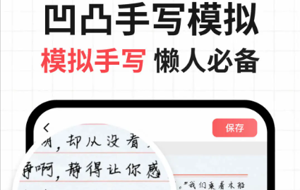 ��͹��дģ�⹤��