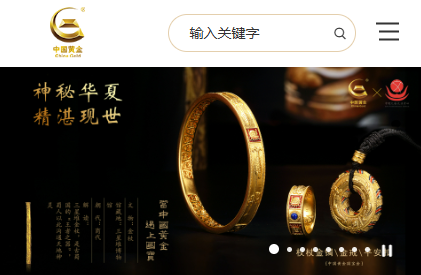 �й��ƽ�app�ٷ�����