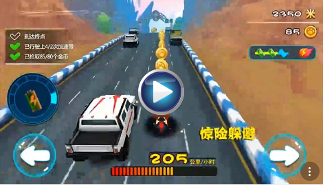 �ܳ�û֮��ÿռ��ܿ���Ϸ