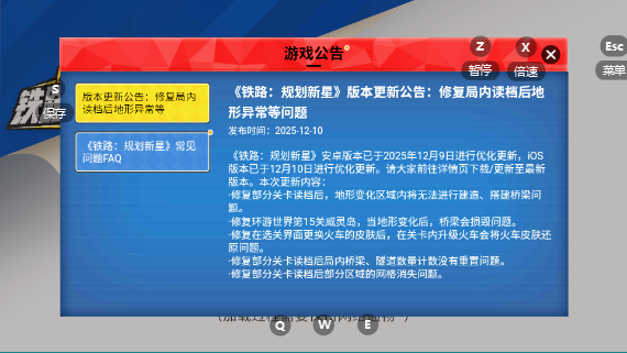 ��·�滮����