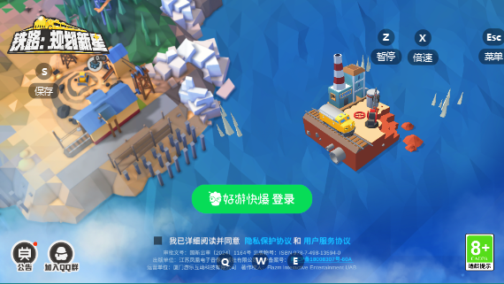 ��·�滮����