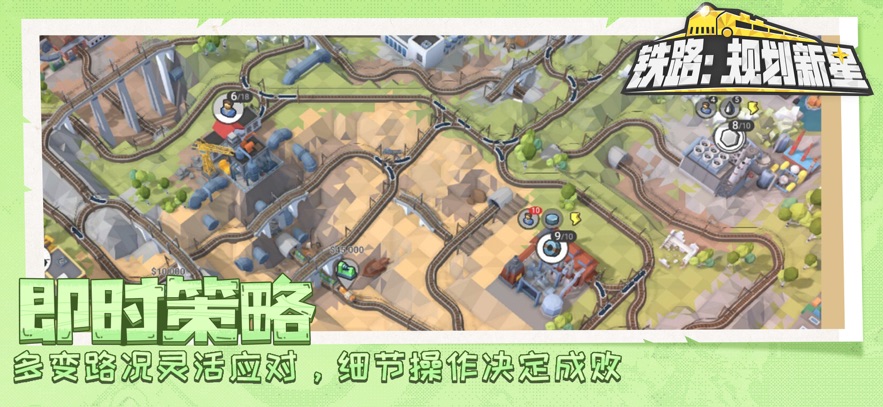 ��·�滮����