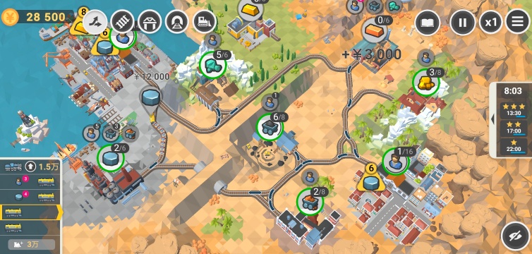 ��·�滮����