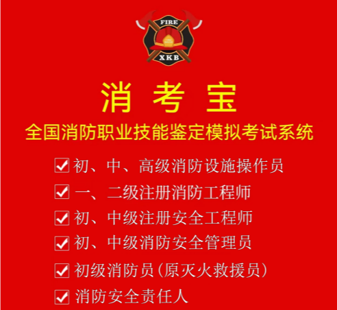 ������-�м��������APP