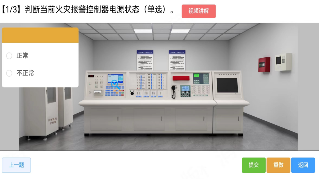 ������-�м��������APP