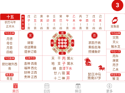 ����������ԭ�����