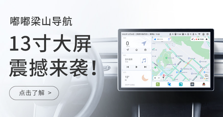 嘟嘟桌面mini纯净版 嘟嘟桌面mini纯净版