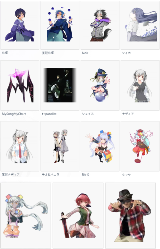 TAKUMI3���ι��ʷ�