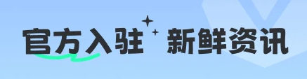 摸鱼社-英雄游戏官方社区 摸鱼社-英雄游戏官方社区