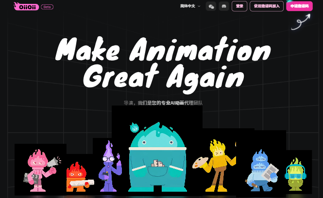 OiiOiiAI�ٷ���