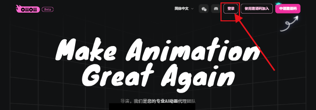 OiiOii�ٷ���