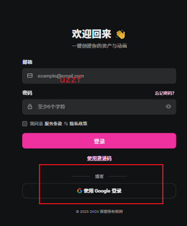 OiiOii�ٷ���