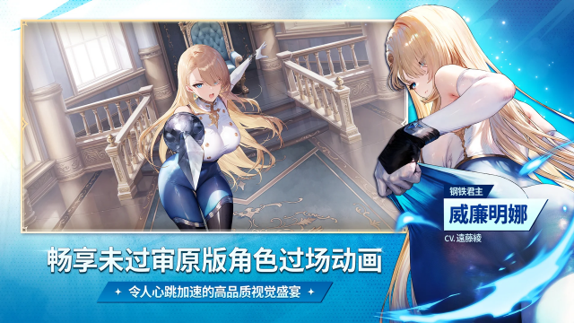 ��ɫ����2���ʷ�(BrownDust II)