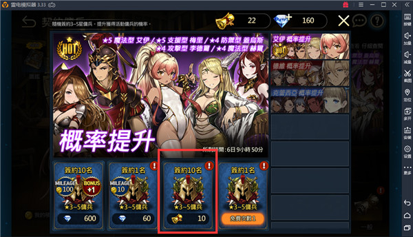 ��ɫ����2���ʷ�(BrownDust II)