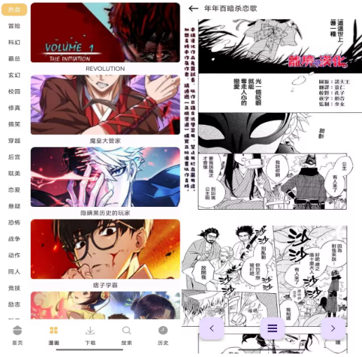 ��������app���°汾