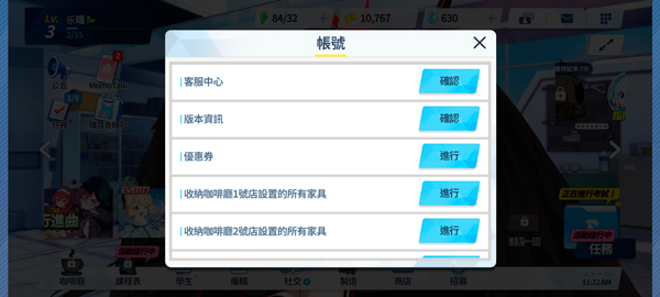 �����������ʷ�(Blue Archive)