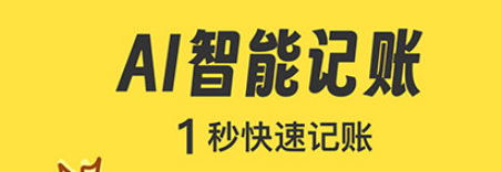 ԪԪ�����Զ�����app