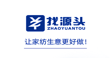 ��Դͷ�ҷ����ٷ�ƽ̨APP