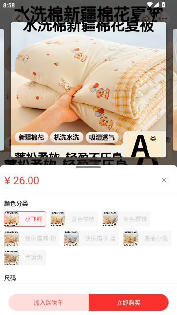 ��Դͷ�ҷ����ٷ�ƽ̨APP