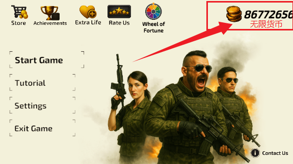 黑色突击无限货币版 黑色突击无限货币版