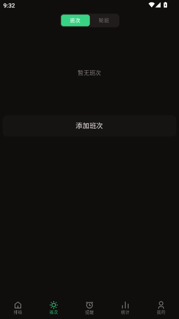 �����Ű�