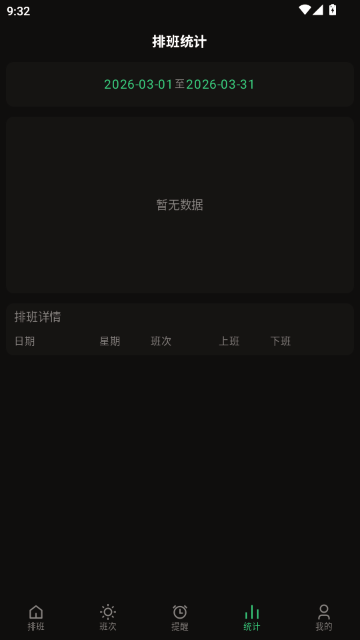 �����Ű�