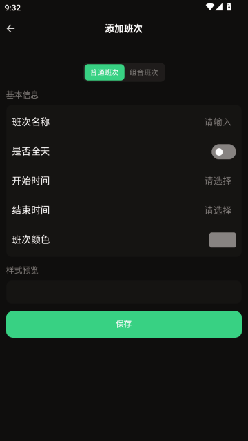 �����Ű�