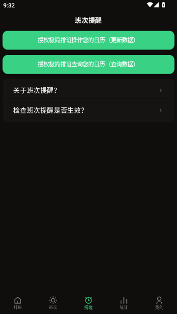 �����Ű�