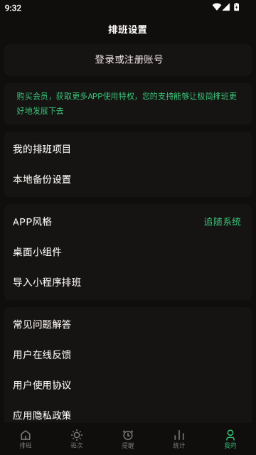 �����Ű�