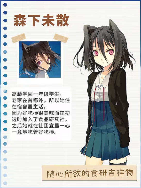 ������ѡ�����ɿ�����Ϸ�ֻ���