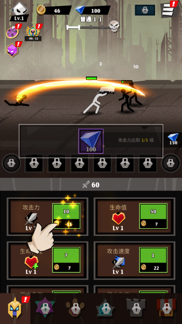 ʷʫ�����Mod�ڹ����İ�