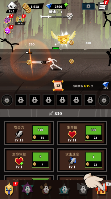 ʷʫ�����Mod�ڹ����İ�