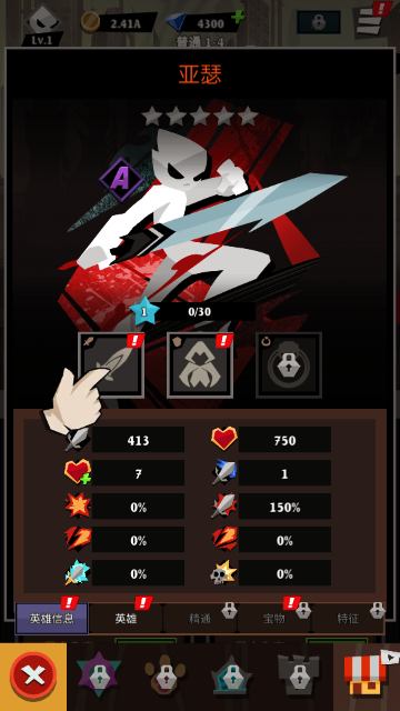 ʷʫ�����Mod�ڹ����İ�