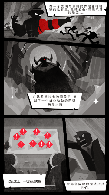 ʷʫ�����Mod�ڹ����İ�