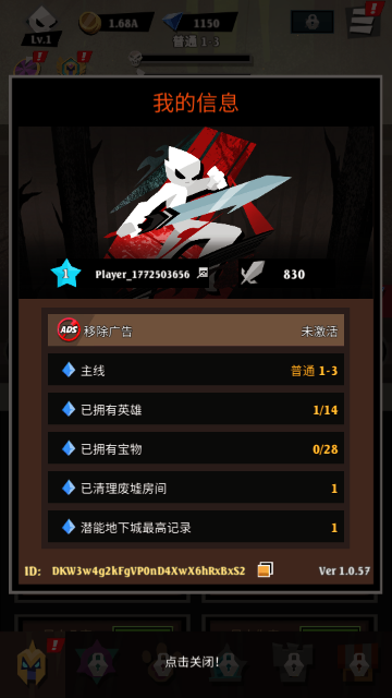 ʷʫ�����Mod�ڹ����İ�