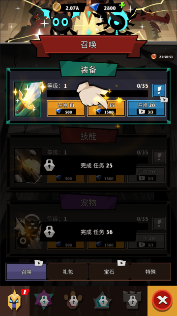 ʷʫ�����Mod�ڹ����İ�