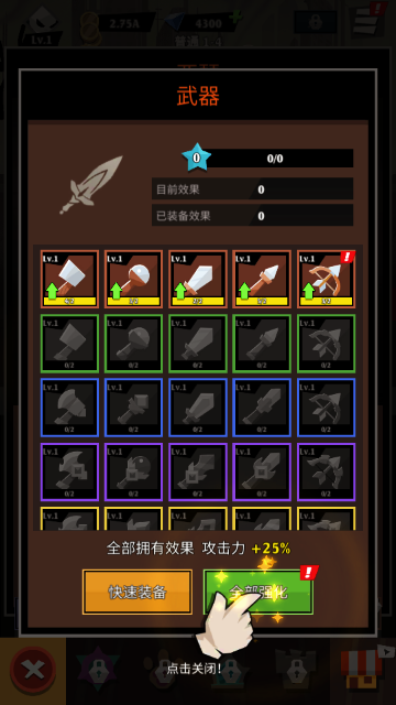 ʷʫ�����Mod�ڹ����İ�