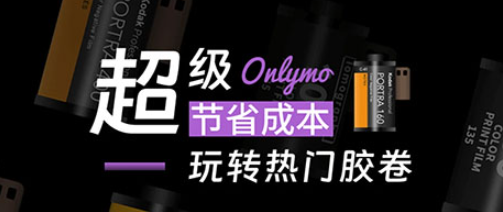 Onlymo��Ƭ�����Ա��