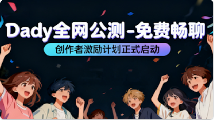 Dady ai��������������