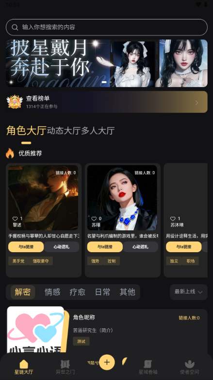 ������Ԫai��������