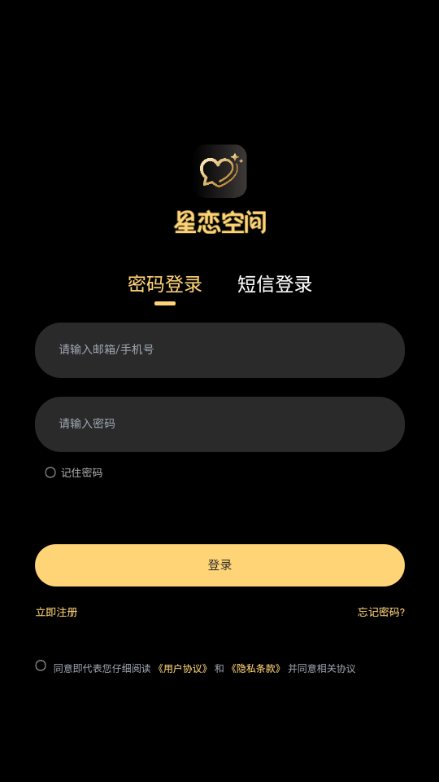 ������Ԫai��������